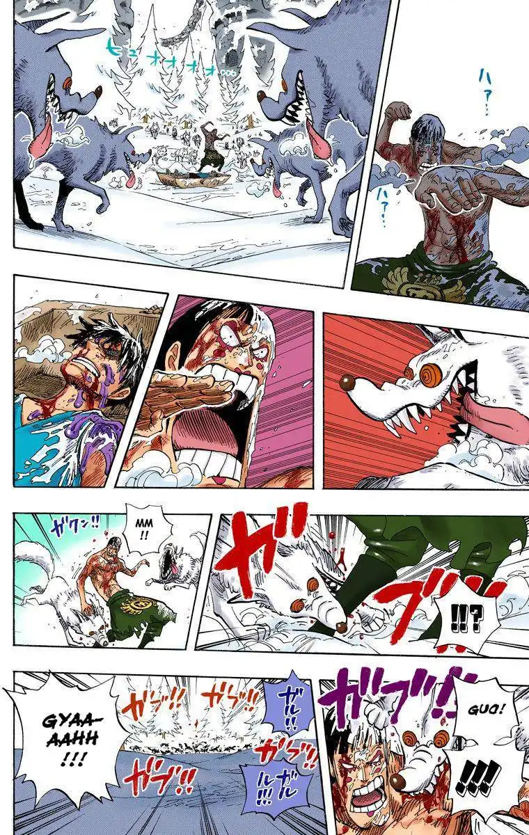 One Piece - Digital Colored Comics Chapter 536 17